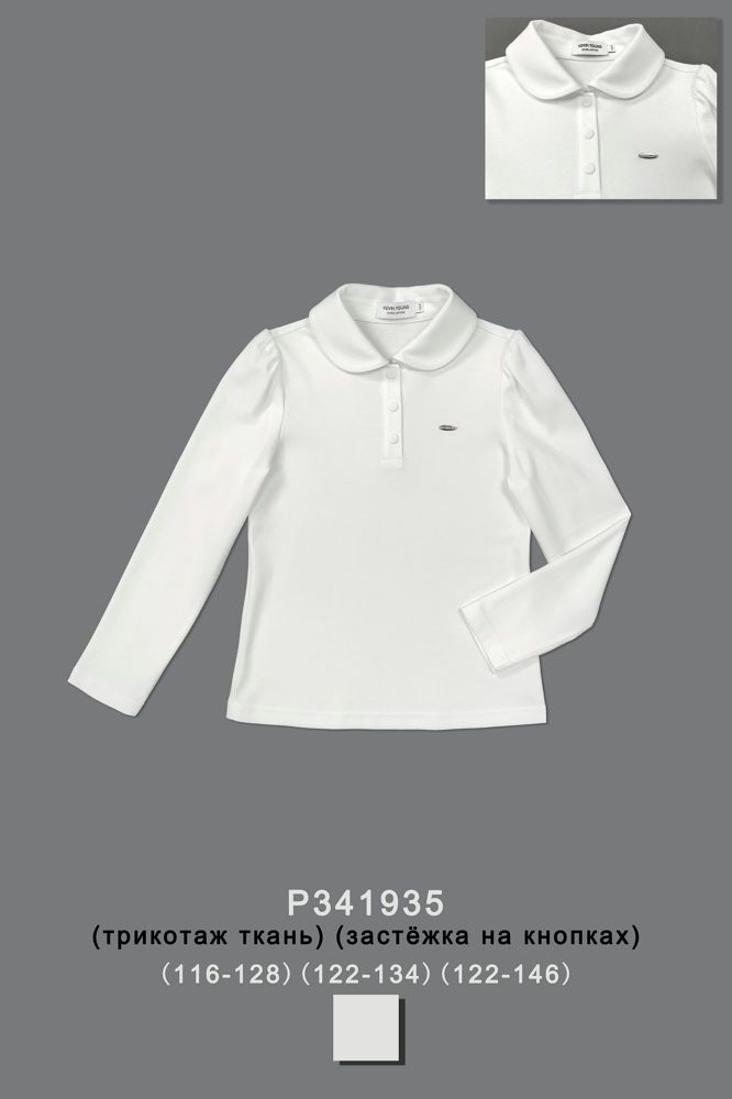 Футболка/поло для девочки P341935