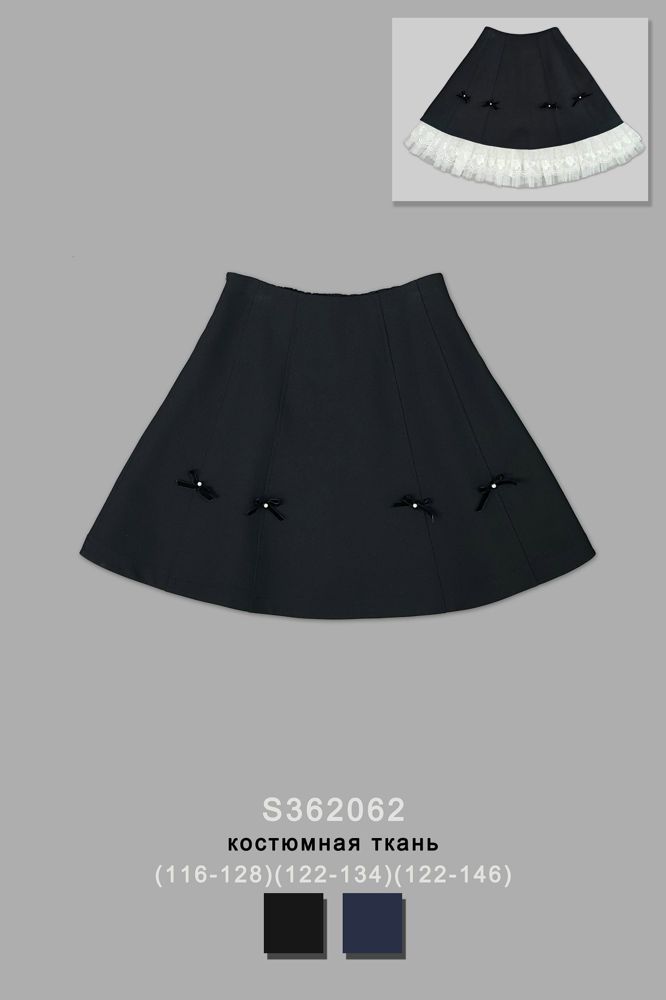 Юбка для девочки S362062