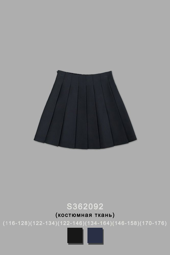 Юбка для девочки S362092