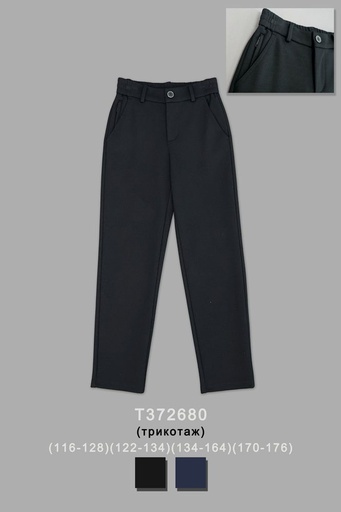 [T372680] Брюки для мальчика T372680