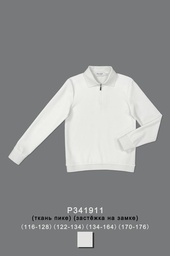 [P341911] Поло для мальчика P341911