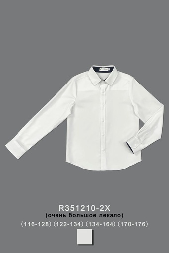 [R351210-2X] Рубашка для мальчика R351210-2X