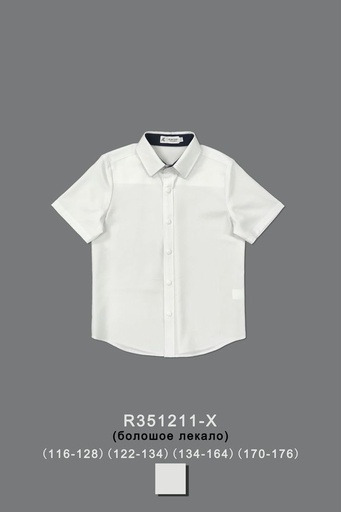 [R351211-X] Рубашка для мальчика R351211-X