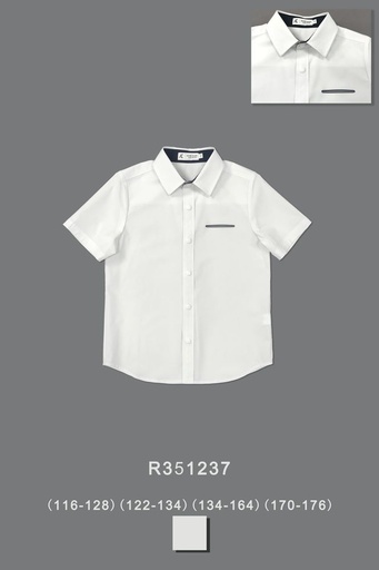 [R351237] Рубашка для мальчика R351237