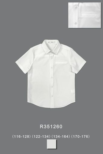 [R351260] Рубашка для мальчика R351260