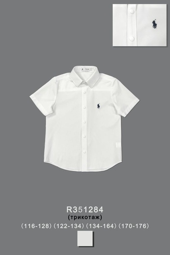 [R351284] Рубашка для мальчика R351284