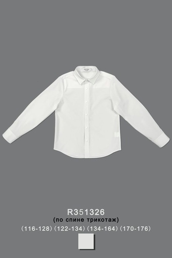 [R351326] Рубашка для мальчика R351326