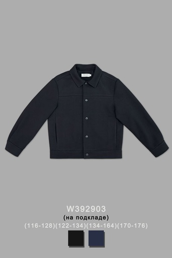 [W392903] Бомбер для девочки W392903