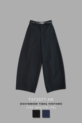 [T372577-HK] Брюки для девочки T372577-HK