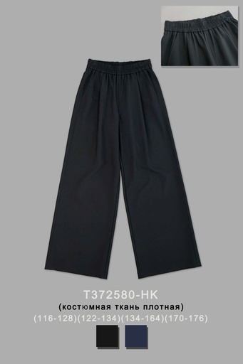 [T372580-HK] Брюки для девочки T372580-HK