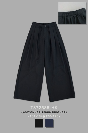 [T372585-HK] Брюки для девочки T372585-HK