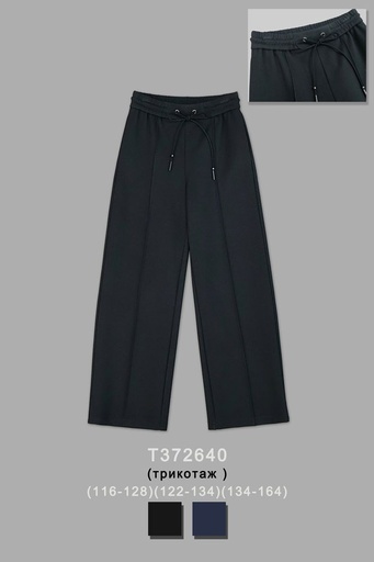 [T372640] Брюки для девочки T372640