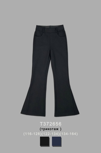 [T372656] Брюки для девочки T372656