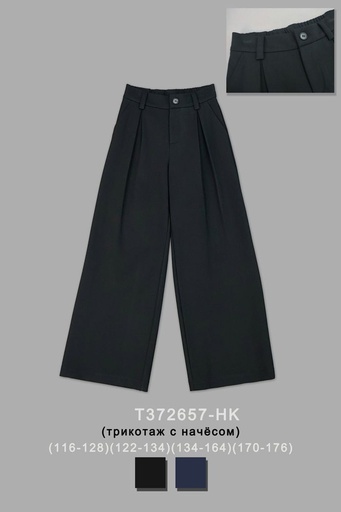 [T372657-HK] Брюки для девочки T372657-HK