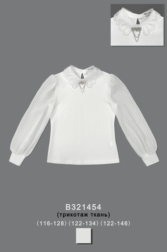 [B321454] Блуза нарядная для девочки B321454