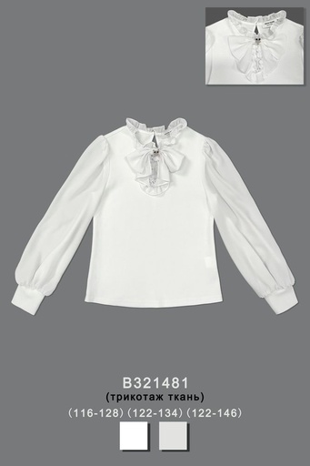 [B321481] Блуза нарядная для девочки B321481