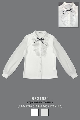 [B321531] Блуза нарядная для девочки B321531