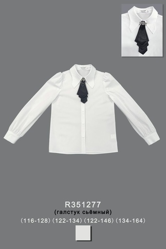 [R351277] Блуза нарядная для девочки R351277