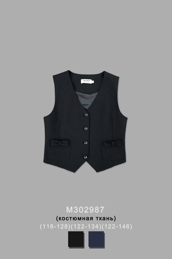 [M302987] Пиджак/жилет для девочки M302987