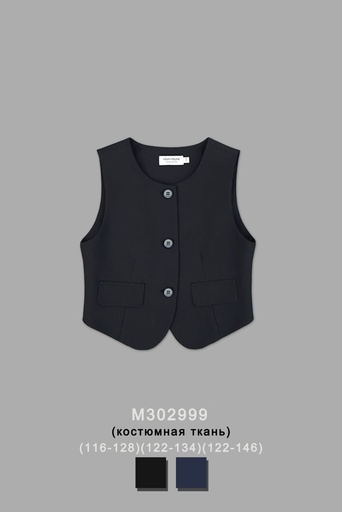 [M302999] Пиджак/жилет для девочки M302999