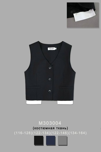 [M303004] Пиджак/жилет для девочки M303004