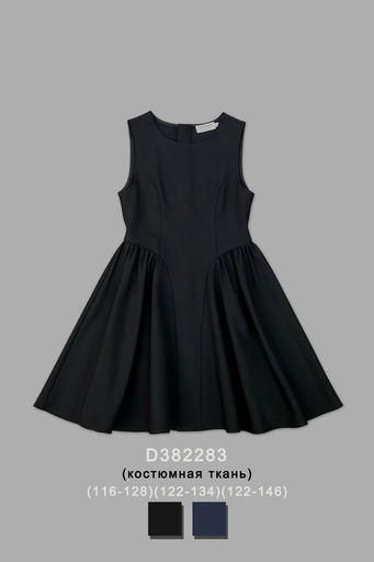 [D382283] Платье/сарафан для девочки D382283