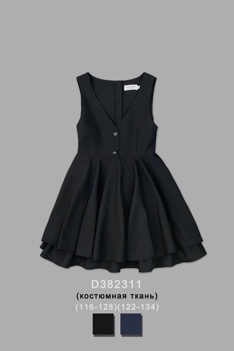 [D382311] Платье/сарафан для девочки D382311