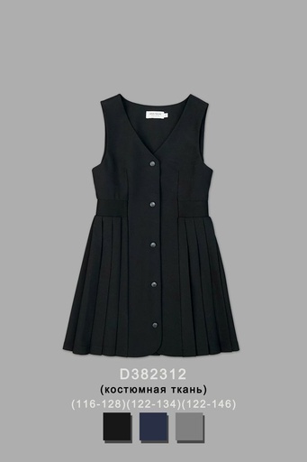 [D382312] Платье/сарафан для девочки D382312