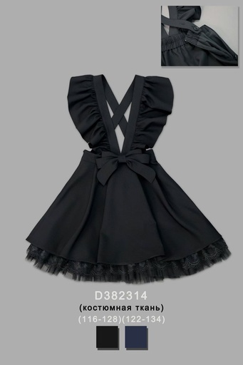 [D382314] Платье/сарафан для девочки D382314