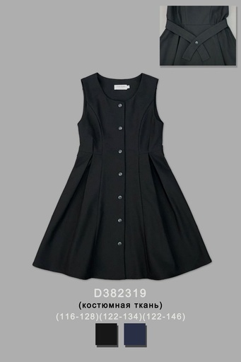 [D382319] Платье/сарафан для девочки D382319
