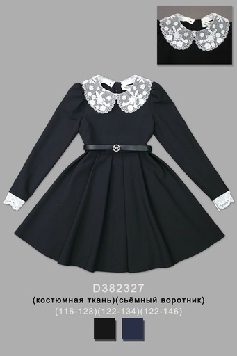 [D382327] Платье/сарафан для девочки D382327