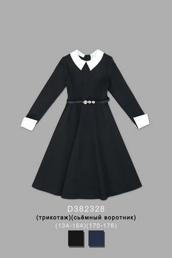 [D382328] Платье/сарафан для девочки D382328