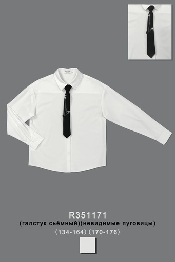[R351171] Блуза для девочки R351171