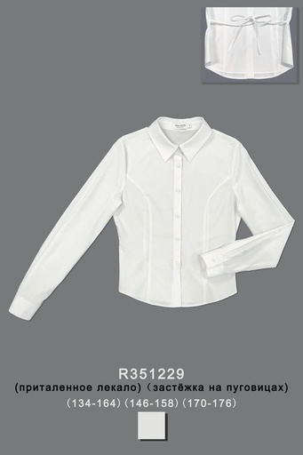 [R351229] Блуза для девочки R351229