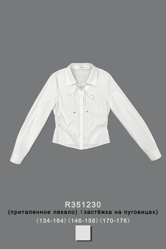 [R351230] Блуза для девочки R351230