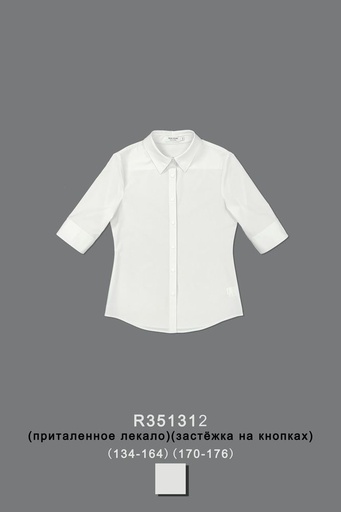 [R351312] Блуза для девочки R351312