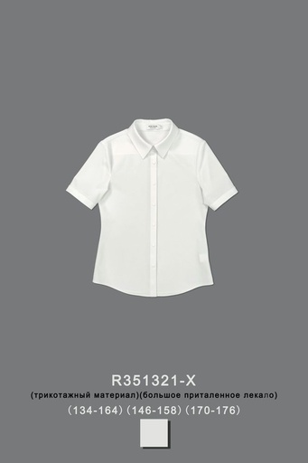 [R351321-X] Блуза для девочки R351321-X