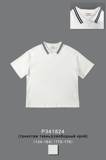 [P341824] Футболка/поло для девочки P341824