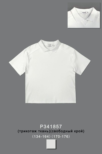 [P341857] Футболка/поло для девочки P341857