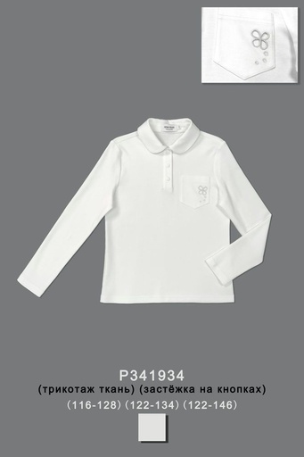 [P341934] Футболка/поло для девочки P341934