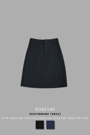 [S362140] Юбка для девочки S362140