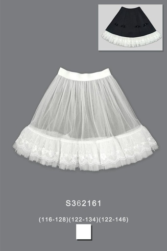 [S362161] Юбка для девочки S362161